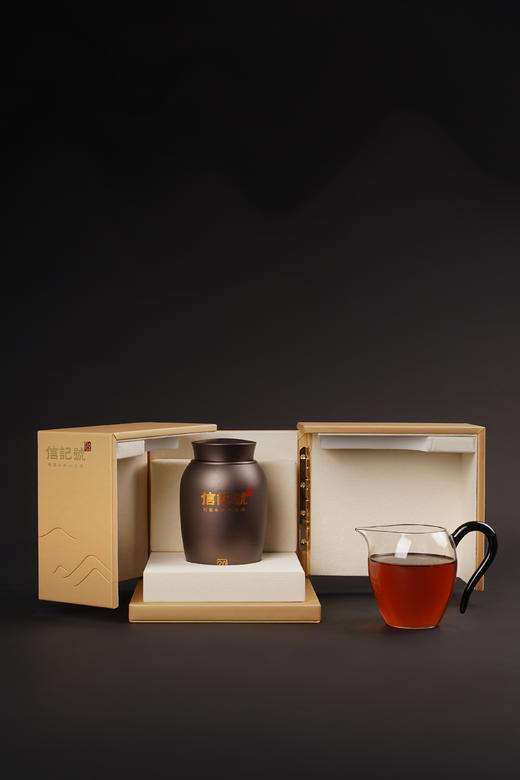 八马信记号|普洱生茶 信记号班章20年（180克） C1424 商品图1