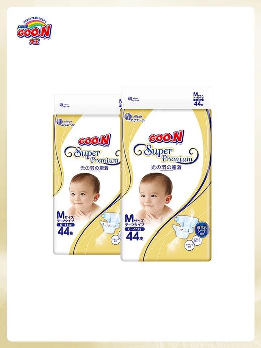 大王光羽/鎏金/天使/系列纸尿裤/拉拉裤 商品图2