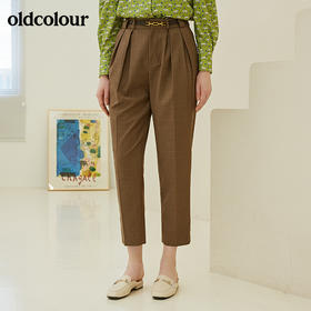 oldcolour秋季新品通勤复古气质锥形小脚休闲裤子长裤女BN31073034