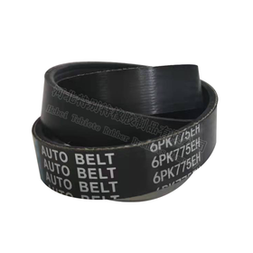 特别特6pk775弹性带  德龙K3000 130马力空调带6PK775EH（6775）