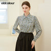oldcolour秋季新款设计感复古气质碎花垂感防皱长袖衬衫女BN31013036 商品缩略图1