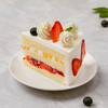 【香甜诱人】甜心莓莓蛋糕，草莓遇见蓝莓，甜美碰见微酸（汉寿幸福西饼蛋糕） 商品缩略图4