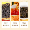 曦瓜 武夷山肉桂桂皮香礼盒装 武夷岩茶大红袍茶叶256g 商品缩略图2