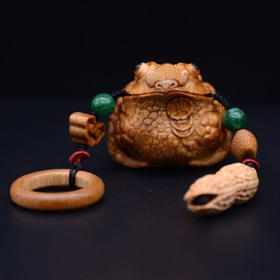 W° 钱串花生金蟾