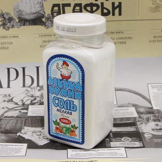 【中欧班列精选】俄罗斯食用盐 原装进口食用盐 1000g/瓶 商品图7