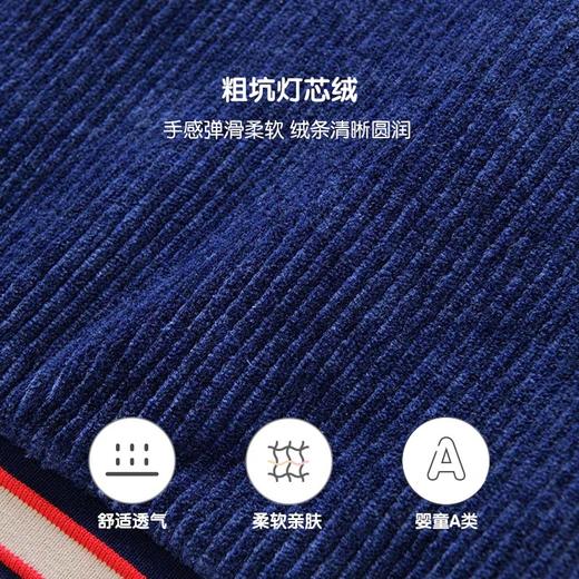 英氏秋冬儿童棉服宝宝灯芯绒夹棉外套拉链夹克衫YRWBJ41367A01 商品图3