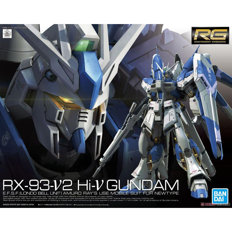 H 万代 Bandai RG系列 1/144 HI-V海牛高达 阿姆罗 拼装模型-61915