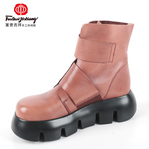 富贵吉祥时尚休闲女鞋F216322 商品图1