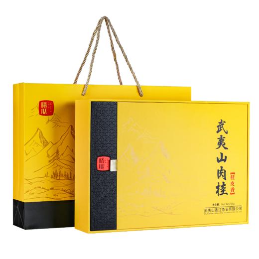 曦瓜 武夷山肉桂桂皮香礼盒装 武夷岩茶大红袍茶叶256g 商品图4