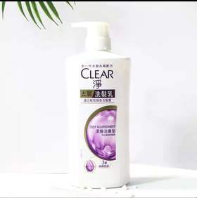 【门店直发】清扬女士去屑洗发露深度滋养型750ml