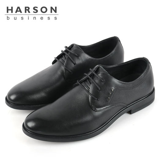 哈森男鞋商务休闲男鞋MS14017 商品图0