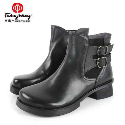 富贵吉祥时尚个性女鞋F216330 商品图0