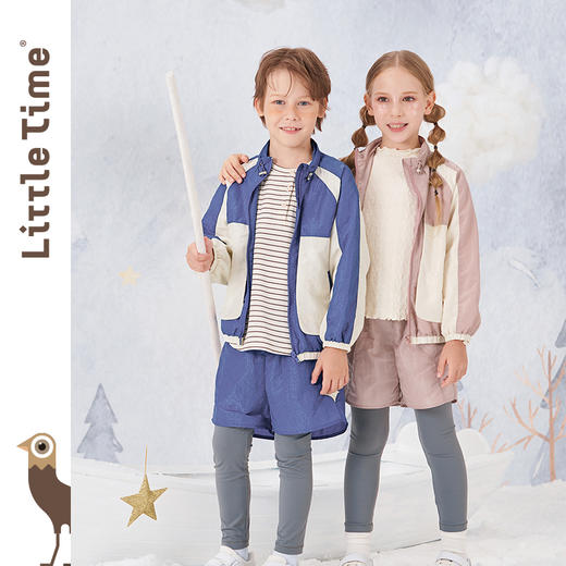 littletime男女童秋装套装运动服2022春秋新款撞色中大儿童两件套 商品图1