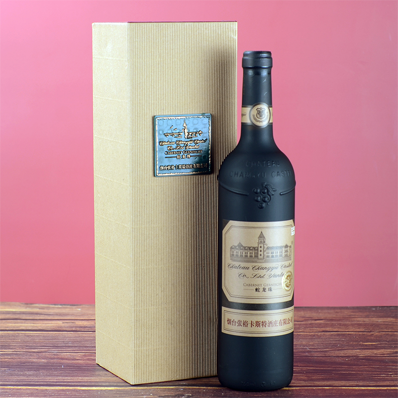 烟台张裕卡斯特酒庄干红葡萄酒（纸盒版） 750ML