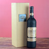烟台张裕卡斯特酒庄干红葡萄酒（纸盒版） 750ML 商品缩略图0