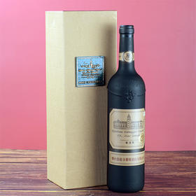 烟台张裕卡斯特酒庄干红葡萄酒（纸盒版） 750ML