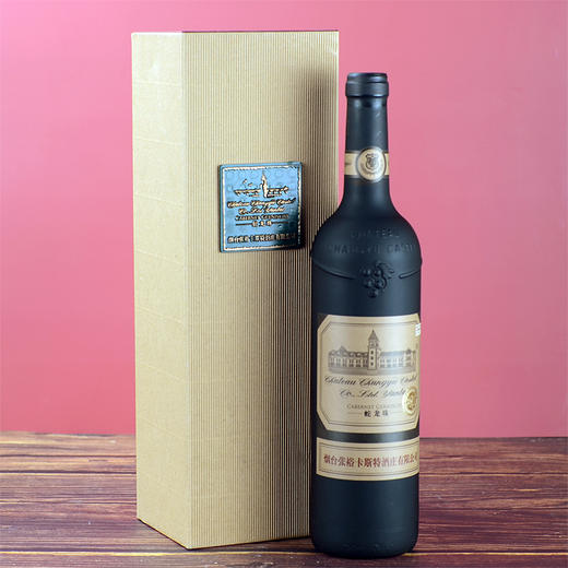 烟台张裕卡斯特酒庄干红葡萄酒（纸盒版） 750ML 商品图0