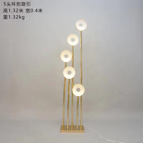 5头环形路引【运费自理】