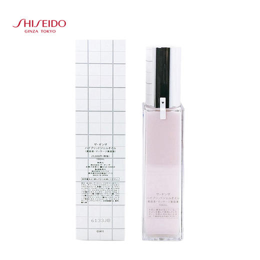 资生堂 银座系列玫瑰按摩油100ml 商品图2