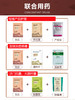 【先乐】巨龙动保先乐10%阿莫西林可溶性粉100g/500g 商品缩略图1