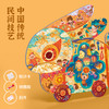 TOI/图益国风艺术拼图儿童国潮益智4岁+ 商品缩略图5