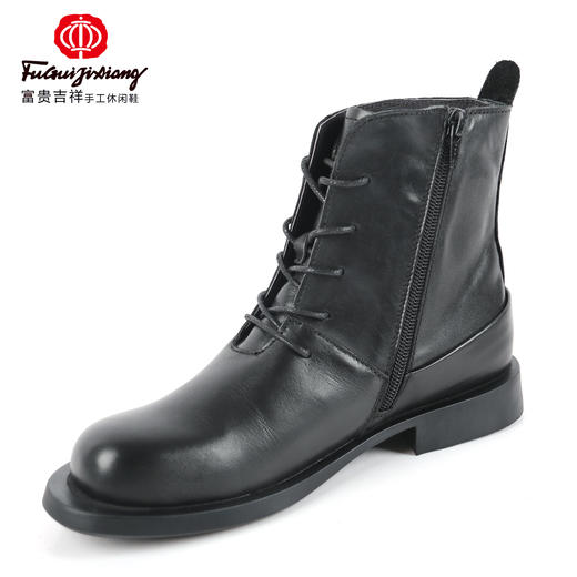 富贵吉祥时尚舒适女鞋F8b1825 商品图3