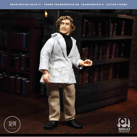 现货 Mego 新科学怪人 Dr Frankenstein 8英寸 挂卡 可动 潮流玩具 摆件 商品图4