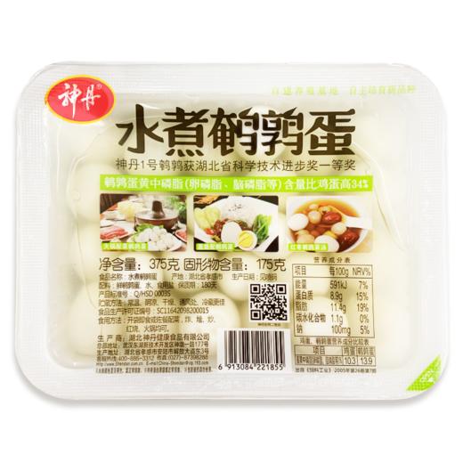 【神丹】即食水煮鹌鹑蛋25枚装 商品图0