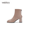 westory2021年秋季短靴女新款单靴短筒粗高跟靴子复古S21DS81201 商品缩略图2