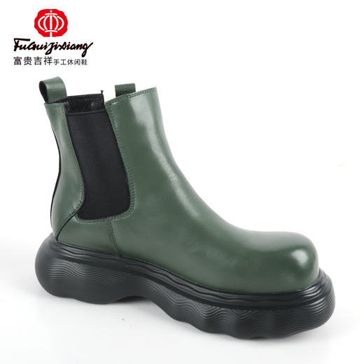 富贵吉祥时尚个性女鞋F216110 商品图2