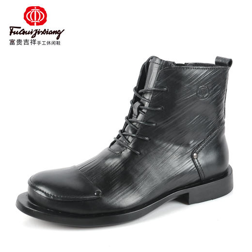 富贵吉祥时尚休闲女鞋F8B1818 商品图1