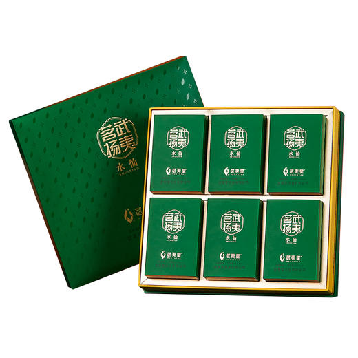 武夷星茗扬水仙岩茶大红袍茶叶礼盒特级四星乌龙茶礼199g 商品图0