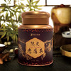 【陈皮老鹰茶100g】重庆特产/精致罐装 商品缩略图0