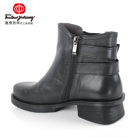 富贵吉祥时尚个性女鞋F216330 商品图2