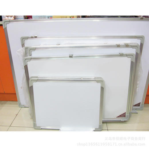 会议单面白板 商品图1