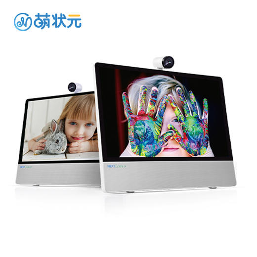 优课库 萌状元 AI智能双摄互动网课机 大屏安全护眼学习机 NX1W 商品图4