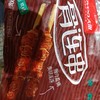 大用骨连串 商品缩略图0