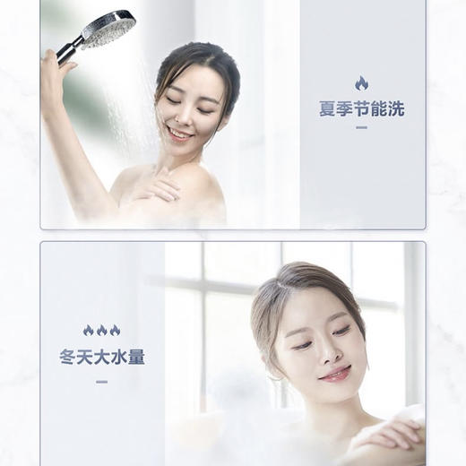 海尔（Haier）热水器JSQ22-12UTS(12T) 商品图6