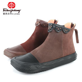 富贵吉祥休闲舒适女鞋F216298