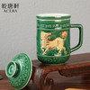 乾唐轩麒麟献瑞三件杯（翡翠绿描金380ML） 商品缩略图4