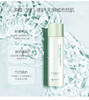 日本 Bb LABORATORIES 苾莱宝复活草青润营养微精华水150ml 商品缩略图0
