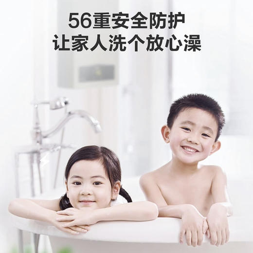 海尔（Haier）热水器JSQ22-12UTS(12T) 商品图3
