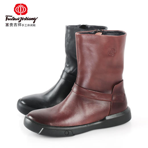 富贵吉祥时尚舒适女鞋F8B1858 商品图0