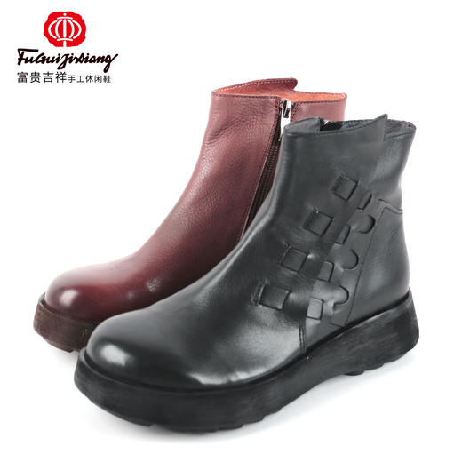 富贵吉祥休闲时尚女鞋F216345 商品图0