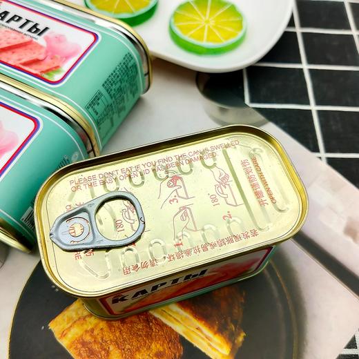 WWJ 火腿猪肉罐头198g/盒 商品图1