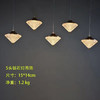 5头钻石灯吊饰【运费自理】 商品缩略图0