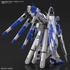 H 万代 Bandai RG系列 1/144 HI-V海牛高达 阿姆罗 拼装模型-61915 商品缩略图2
