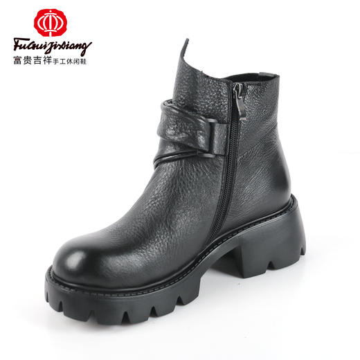 富贵吉祥时尚休闲女鞋F216238 商品图3