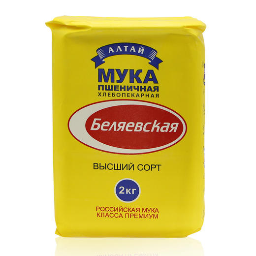 WWJ 雪兔面粉2kg/袋 商品图3