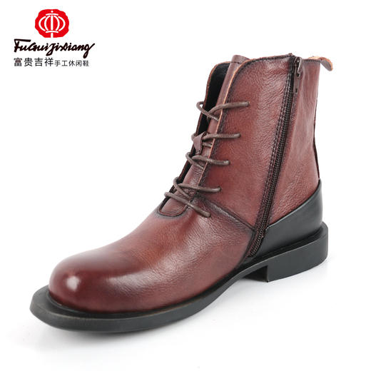 富贵吉祥时尚舒适女鞋F8b1825 商品图1